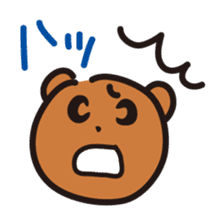 Happy bear - KumaYu sticker #1884725