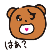 Happy bear - KumaYu sticker #1884726