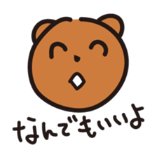 Happy bear - KumaYu sticker #1884727