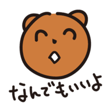 Happy bear - KumaYu sticker #1884727