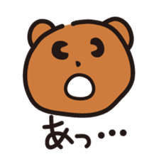 Happy bear - KumaYu sticker #1884728