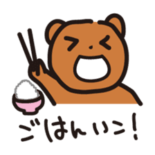 Happy bear - KumaYu sticker #1884731