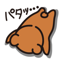 Happy bear - KumaYu sticker #1884732