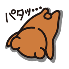 Happy bear - KumaYu sticker #1884732