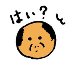 ball ojisan sticker #1884735