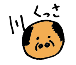 ball ojisan sticker #1884737