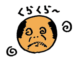 ball ojisan sticker #1884743