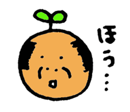 ball ojisan sticker #1884744