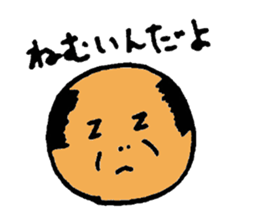 ball ojisan sticker #1884747