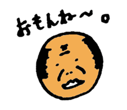 ball ojisan sticker #1884752