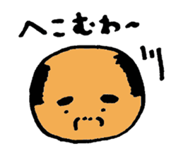 ball ojisan sticker #1884753