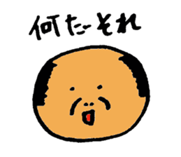 ball ojisan sticker #1884754