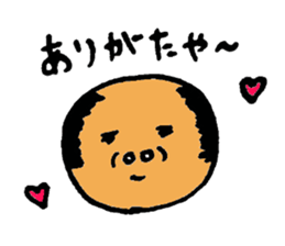 ball ojisan sticker #1884758