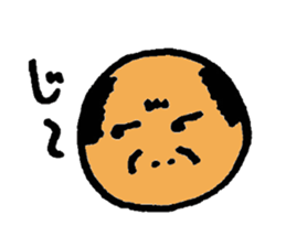 ball ojisan sticker #1884759