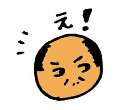 ball ojisan sticker #1884760