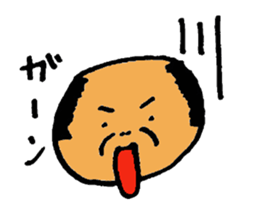 ball ojisan sticker #1884762