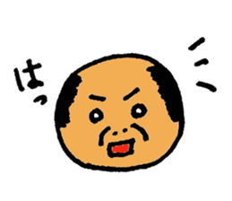 ball ojisan sticker #1884764