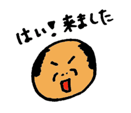 ball ojisan sticker #1884767