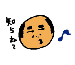 ball ojisan sticker #1884771