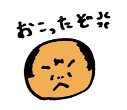 ball ojisan sticker #1884772