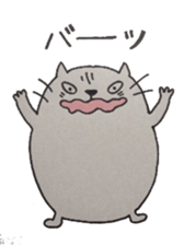 neko kun sticker #1884774