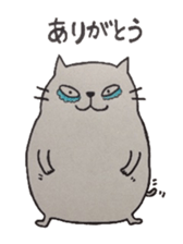 neko kun sticker #1884775