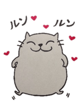 neko kun sticker #1884780