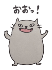 neko kun sticker #1884783