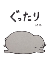 neko kun sticker #1884795