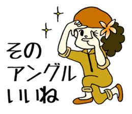 Photographer Mikan sticker #1884813