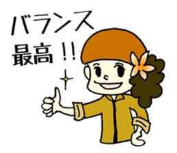 Photographer Mikan sticker #1884814