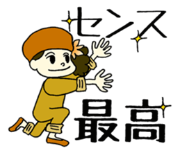Photographer Mikan sticker #1884815