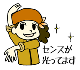 Photographer Mikan sticker #1884816