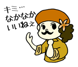 Photographer Mikan sticker #1884817