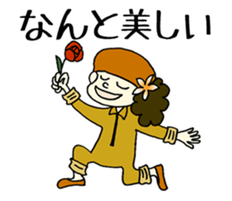 Photographer Mikan sticker #1884819