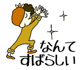 Photographer Mikan sticker #1884820