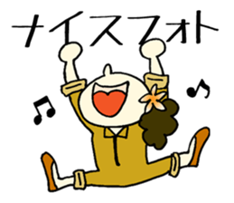 Photographer Mikan sticker #1884823