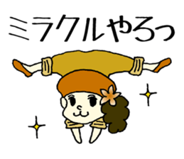 Photographer Mikan sticker #1884824