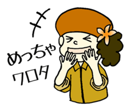 Photographer Mikan sticker #1884825