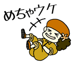 Photographer Mikan sticker #1884826