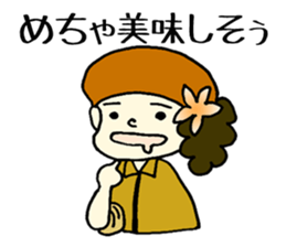 Photographer Mikan sticker #1884827