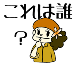Photographer Mikan sticker #1884830