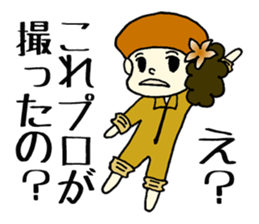 Photographer Mikan sticker #1884832
