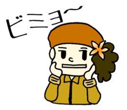 Photographer Mikan sticker #1884834
