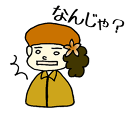 Photographer Mikan sticker #1884838