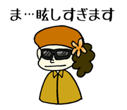 Photographer Mikan sticker #1884842