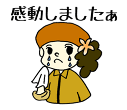 Photographer Mikan sticker #1884843