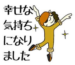 Photographer Mikan sticker #1884844