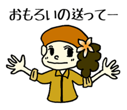 Photographer Mikan sticker #1884846