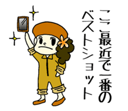 Photographer Mikan sticker #1884847